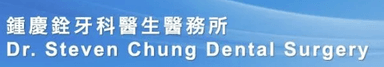 Dr Chung Dental